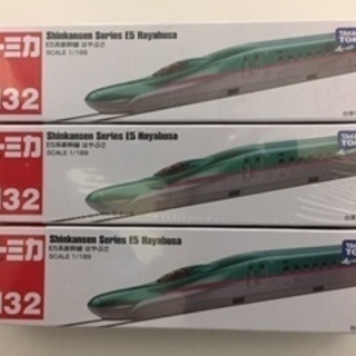 ★トミカ★E５系新幹線★はやぶさ★３個★新品未開封