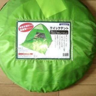 テント コロナ対策に！の画像
