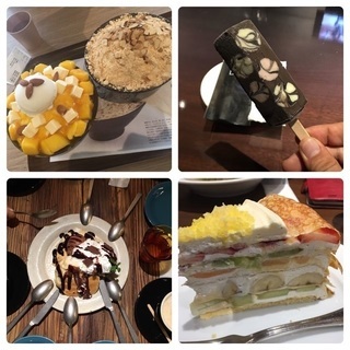 初心者歓迎☺️雑談グルチャ＆グル通メンバー募集 − 東京都