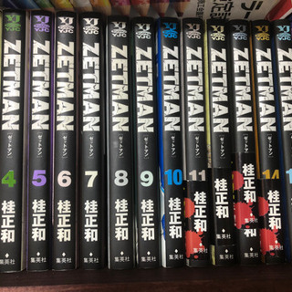漫画(全巻・途中までのものもあり)