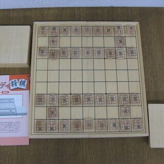 KUMON 公文式 NEW スタディ将棋 日本将棋連盟監修 解説書付の画像