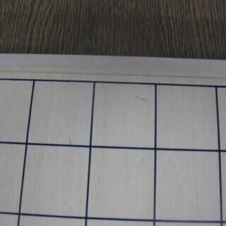 KUMON 公文式 NEW スタディ将棋 日本将棋連盟監修 解説書付の画像