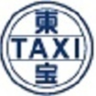 鶴見密着のタクシードライバー（資格取得支援）