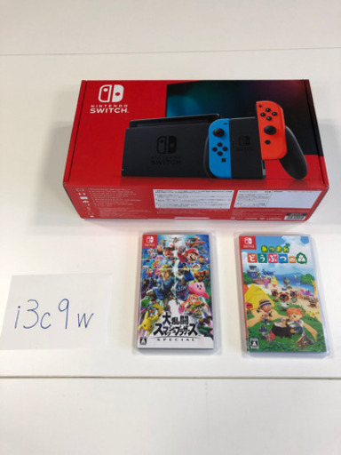 新型Switch どうぶつの森、スマッシュブラザーズSET