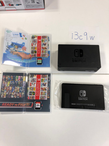 新型Switch どうぶつの森、スマッシュブラザーズSET