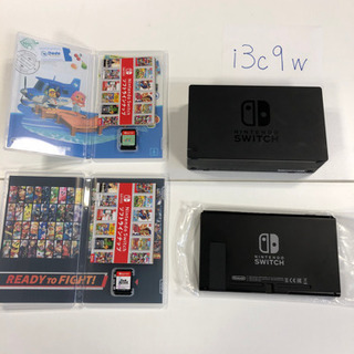 新型Switch どうぶつの森、スマッシュブラザーズSET 新型Switch どうぶつの森、スマッシュブラザーズSET