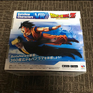 379   ドラゴンボール　Zの画像