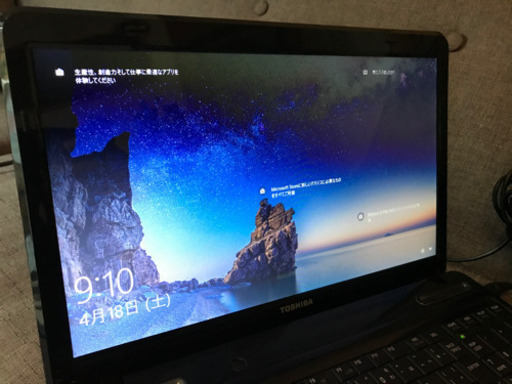 【本日まで】東芝 T350 ノートパソコン 15.6型 win10 corei5 SSD
