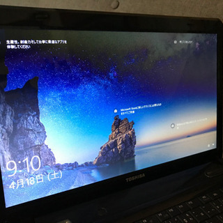 【本日まで】東芝 T350 ノートパソコン 15.6型 win10 corei5 SSDの画像