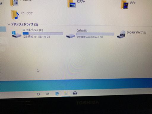【本日まで】東芝 T350 ノートパソコン 15.6型 win10 corei5 SSD
