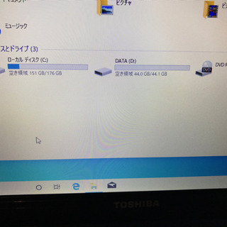 【本日まで】東芝 T350 ノートパソコン 15.6型 win10 corei5 SSDの画像