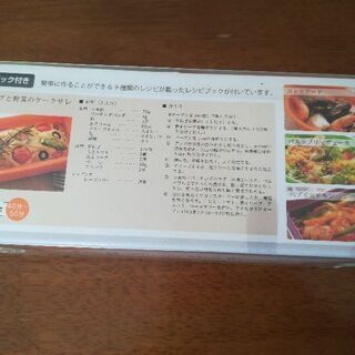 シリコンミニレクタングリルスチーマーの画像
