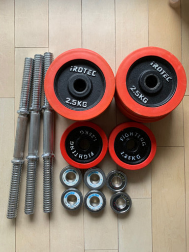 アイロテック　ダンベル　セット