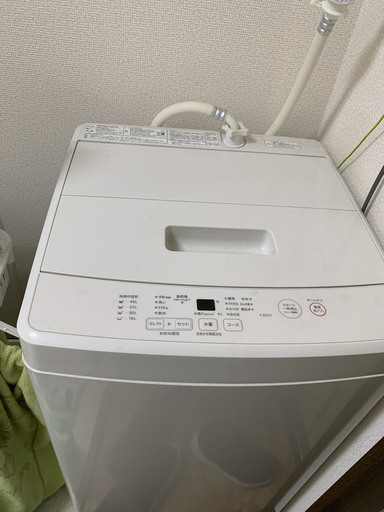 【美品！4月末迄】無印良品洗濯機