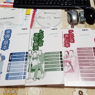 タッチパネル一体型TV-PC（NEC VALUESTAR W）の画像
