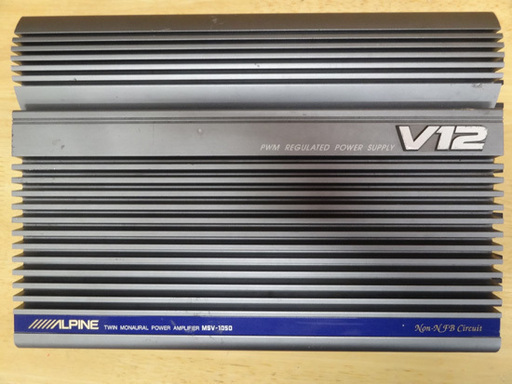 アルパイン V12 パワーアンプ 車載用アンプ 日本製 ALPINE MSV-1050 TWIN MONAURAL POWER AMPLIFIER 札幌市 平岸