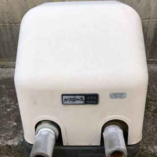 カワエースのポンプ