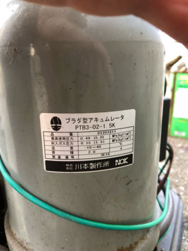 カワエースのポンプ