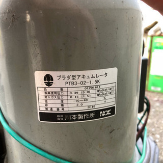 カワエースのポンプの画像