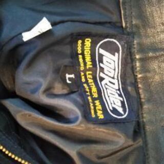 バイク用レザーパンツの画像