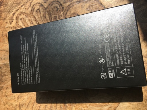 【お取引中】新品 simフリー Galaxy S10 定価108,000円 128GB 最新 アンドロイド スマートフォン おサイフケ