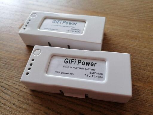 Dobby ドローン大容量替えバッテリー GiFi Power2個セット