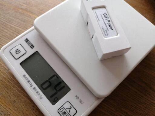 Dobby ドローン大容量替えバッテリー GiFi Power2個セット
