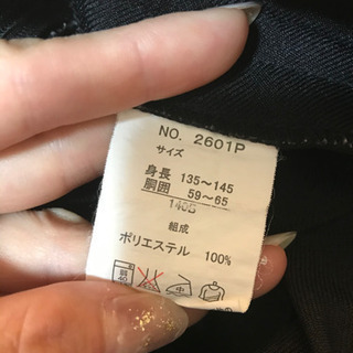 式服スカート(サイズ140)の画像