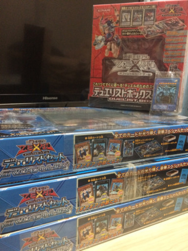 未開封 遊戯王カード