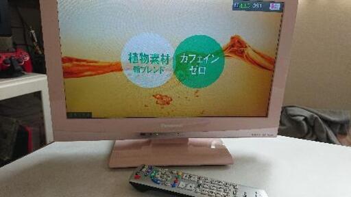 panasonic パナソニックテレビ 2011年製19インチVIERALink