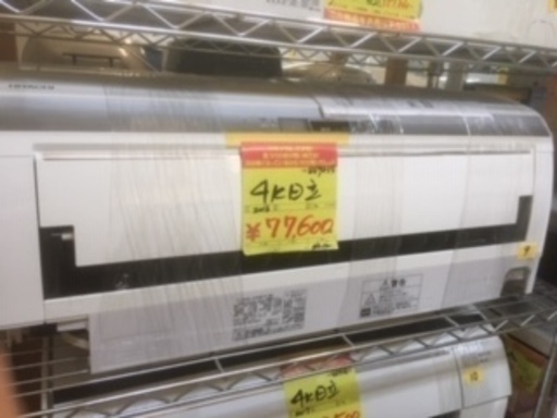 ID:G889835　ルームエアコン４ｋ　２００V