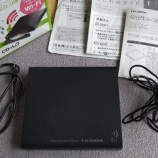 ❬CDレコ❭ パソコンなしでスマホに録音🆗‼️