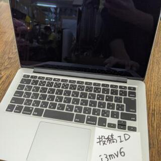 【ジャンク販売】Apple　Mac Book Pro　A1502　ノートパソコン