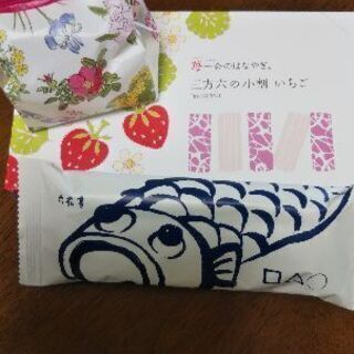 三方六いちごなど