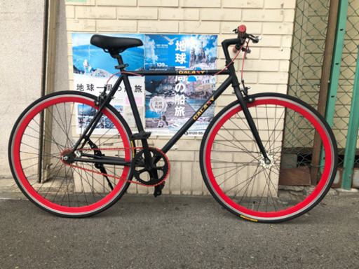 【中古車】700C ピストバイク