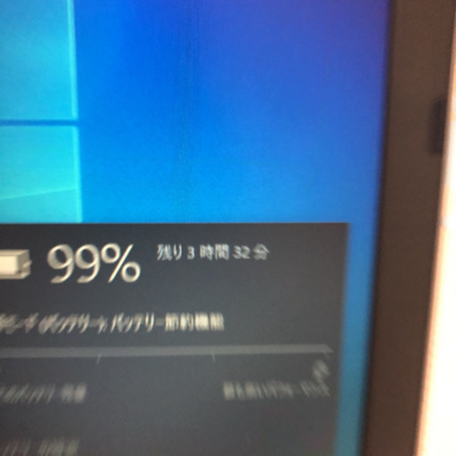 パソコン Thinkpad E540 i5-4210m 2.6GHz office2016