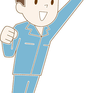 ＜☆即選考可・WEB面接OK!☆＞加工作業スタッフ★日払いOKで...