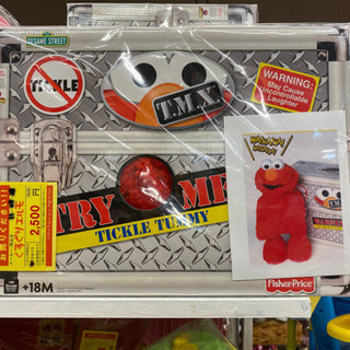 くすぐりエルモの中古が安い!激安で譲ります・無料であげます くすぐりエルモの中古が安い!激安で譲ります・無料であげます