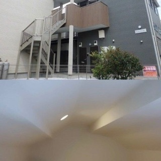🆙🈳金沢文庫駅10分♪【初期安物件掲載中】※新生活応援※類似物件...