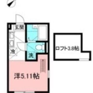 🆙🈳西横浜駅12分♪【初期安物件掲載中】※新生活応援※類似物件も多数有り - 不動産