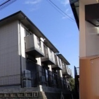 🆙🈳金沢八景駅バス13分♪【初期安物件掲載中】※新生活応援※類似...