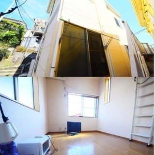 🆙🈳大口駅8分♪【初期安物件掲載中】※新生活応援※類似物件も多数有り