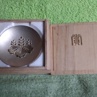 消防庁の銀杯