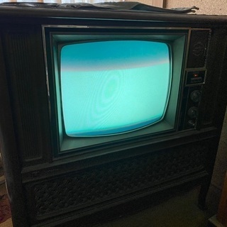 昭和40年代のテレビ（ブラウン管） (いさな) 朝霞のテレビ