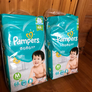 パンパース  テープ　Mの画像