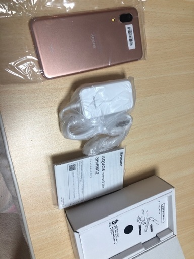 AQUOS sense3 lite  （色:ライトカッパー）