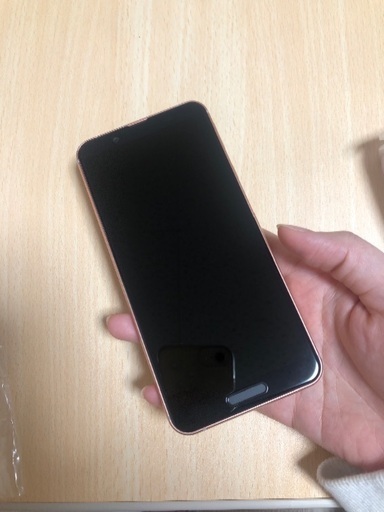 AQUOS sense3 lite  （色:ライトカッパー）