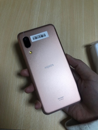 AQUOS sense3 lite  （色:ライトカッパー）