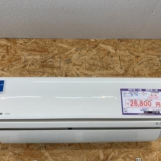 (790)☆☆【格安・・中古・・エアコン】　2016年製　Panasonic　2.5Kw(7~10畳用)売ります☆☆