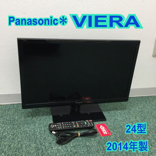 福岡直接渡し可☆パナソニック VIERA TH-L32C6 32型 2013年製 Amazon | パナソニック 32V型 液晶テレビ ビエラ TH-L32C6